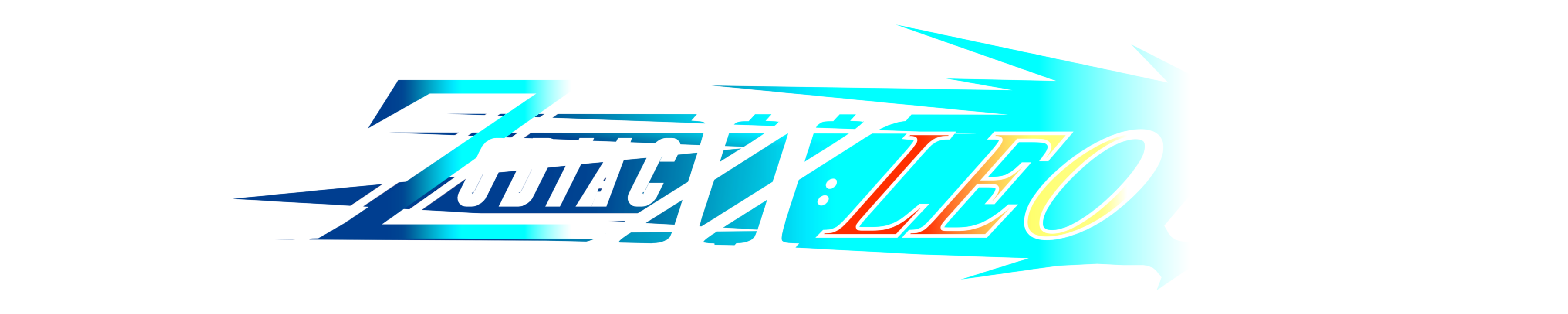 Zodiac XX: Leo logo